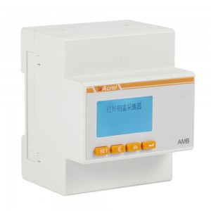 AMB300 Dense busbar joint infrared temperature measurement device