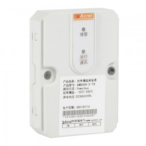 AMB300 Dense busbar joint infrared temperature measurement device